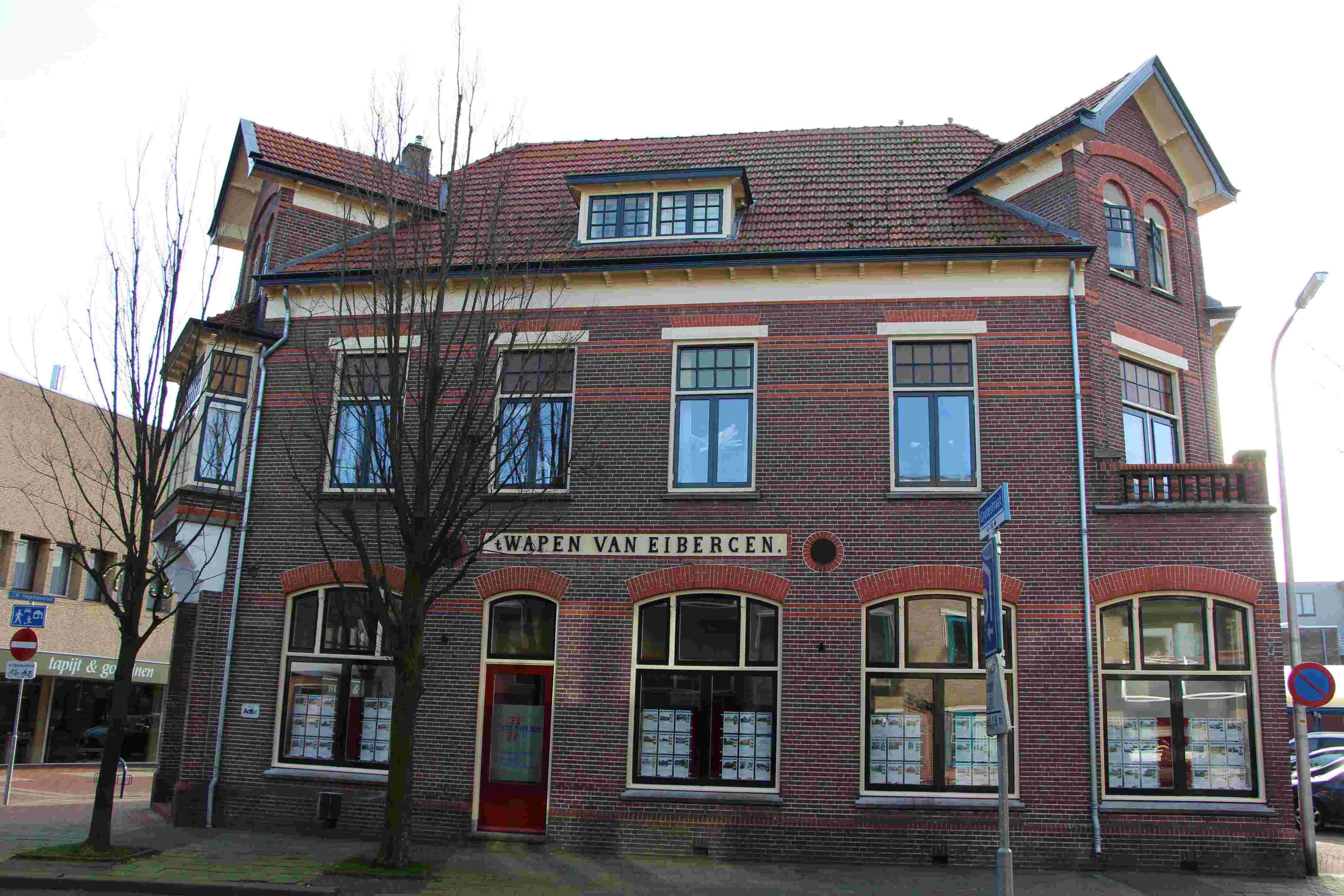 De voormalige horecazaak het Wapen van Eibergen op de hoek Grotestraat-J.W. Hagemanstraat is gelukkig dankzij het particuliere initiatief behouden gebleven.