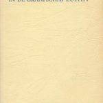 J. Broekhuysen, Studies over het dialect van Zelhem in de graafschap Zutphen (1950)